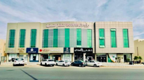 Raoum Inn Buraydah
